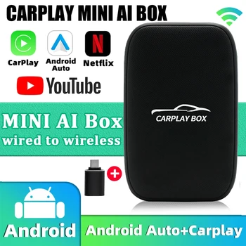 2023 НОВЫЙ Проводной и беспроводной адаптер для CarPlay Android Auto Universal AI Box Мультимедийный видеоплеер для Netflix YouTube TF карты