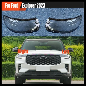 Для Ford Explorer 2023, Крышка фары, Маска для корпуса Фары, Прозрачный Абажур, Объектив, оргстекло, Автозапчасти
