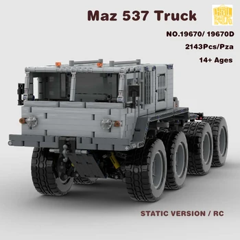 Moc-19670 Maz537 Модель грузовика С рисунками в формате PDF Строительные блоки Кирпичи Детские Развивающие игрушки 