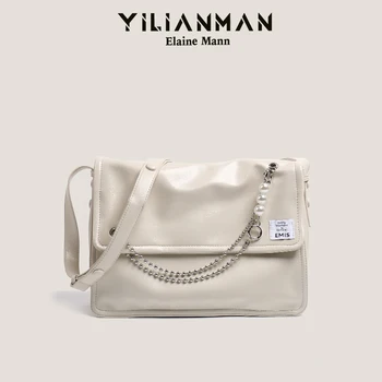 Женская сумка YILIANMAN, новинка 2023 года, модная нишевая сумка премиум-класса для поездок на работу, сумка-тоут большой емкости, сумка через плечо на одно плечо