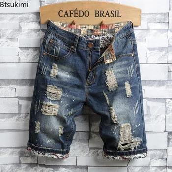 Новые летние мужские рваные джинсовые шорты в стиле Ретро 2023, Летние Новые Модные Повседневные джинсовые шорты с дырками, Уличная мужская Брендовая одежда