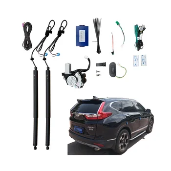 Система подъема задних ворот с Электроприводом Автомобильный Умный Электрический Багажник с дистанционным управлением Ключом Задняя крышка багажника для Honda CR-V 2017
