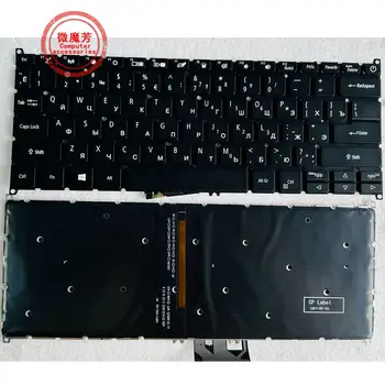 RU Клавиатура с подсветкой для Acer N17W7 N17W6 Spin 5 SF114-32 SP513-51 SP513-52N SP513-53N 52NP Swift 3 SF314-54 58 56 56Q8 SF314-41G