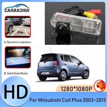 Камера заднего вида Автомобиля HD CCD Ночного Видения Резервная Камера Для Mitsubishi Colt Plus 2003 ~ 2008 2009 2010 2011 2012 2013