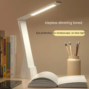 Детская светодиодная настольная лампа Складная настольная лампа с регулируемым углом наклона USB-зарядка Ночник для чтения с защитой глаз