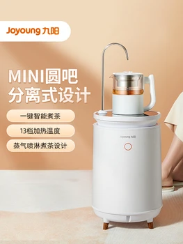 Вертикальная машина для приготовления чая Jiuyang Water Dispenser, Домашнее автоматическое Интеллектуальное ведро с многофункциональным нагревом 220 В