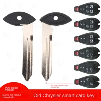 Для старой смарт-карты Chrysler small key dodge cool wei fei yue jeep jeep grand remote small keys