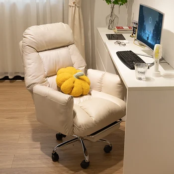 Подушка, Эргономичный чехол для офисного кресла, Эстетичный Игровой Компьютерный офисный стул, Роскошная Удобная мебель для дома Silla Despacho