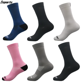 Профессиональные велосипедные носки, дышащие мужские и женские компрессионные носки для баскетбола