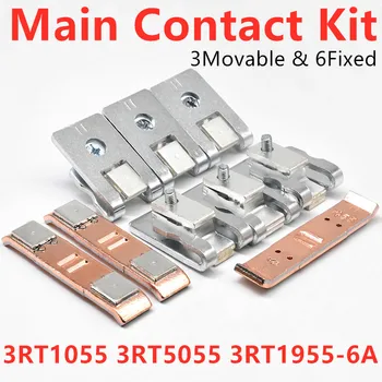 Комплект основных контактов 3RT1955-6A Для Магнитного контактора 3RT1055 3RT5055 Комплекты для ремонта контакторов с подвижными и неподвижными Контактами Комплект контактов