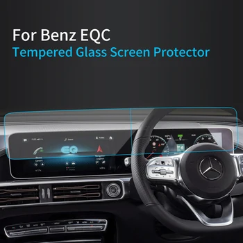 Автомобильные наклейки Протектор экрана для Benz EQC 2023 Навигатор Дисплей Защитная пленка из закаленного стекла Автомобильные Аксессуары для транспортных средств