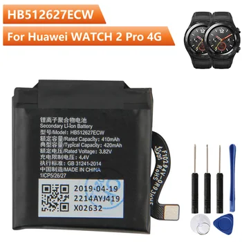 НОВАЯ Сменная Батарея Для часов Huawei Watch2 Pro 4G EO-DLXXU Porsche Design WatchGT FTN-B19 HB512627ECW Аккумулятор 420 мАч