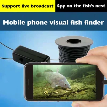 Новые рыболовные камеры IP67 водонепроницаемая проводная камера Камеры для телефонов Android планшеты с 8LED подсветкой Аксессуары для рыболокаторов