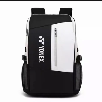 Спортивный рюкзак Yonex водонепроницаемый влагостойкий независимый ящик для обуви Дышащий большой емкости для разделения сухой и влажной среды