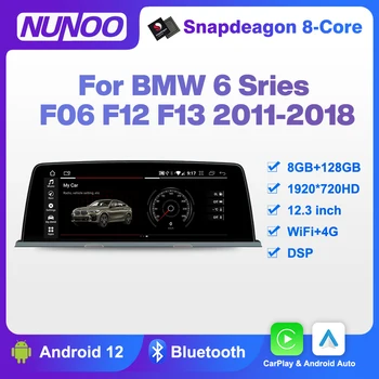 Android 12 8 + 128 ГБ CarPlay Для BMW 6 Серии F06 F12 F13 2011-2018 GPS Автомобильный Мультимедийный Плеер Навигация Авто Радио Стерео DSP SWC