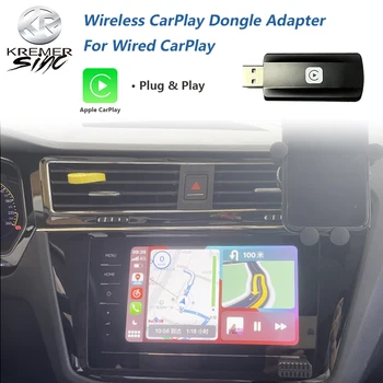Беспроводной адаптер Apple CarPlay Dongle для OEM-проводного CarPlay, совместимого с модулем Bluetooth Car Wired To Wireless Carplay