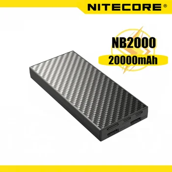 NITECORE NB20000 Power Bank 20000 мАч Переплетенные Листы из Углеродного Волокна PowerBank QC USB 4 Порта 45 Вт высокая Портативная Зарядка PowerBank