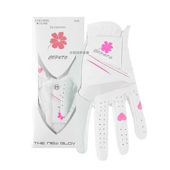 Корея Япония eoo Перчатки для гольфа Женские из микрофибры, износостойкие, спортивные, противоскользящие, дышащие #22016454