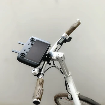 Для DJI MAVIC 3 RC PRO С экраном Smart Remote Control Велосипедный кронштейн Крепление Держатель Велосипеда Ручка Подставка Зажим Аксессуары