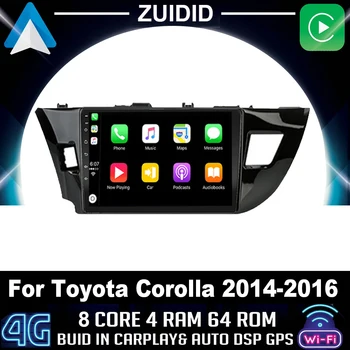 8 Ядерный Android 10 Автомобильный Радио Мультимедийный Видеоплеер 2 DIN Для Toyota Corolla 2014 2015 2016 Стерео GPS Navigaion Carplay DSP DVD