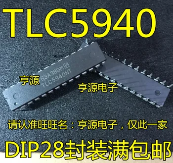 2шт оригинальный новый TLC5940N TLC5940 TLC5940NT DIP-28