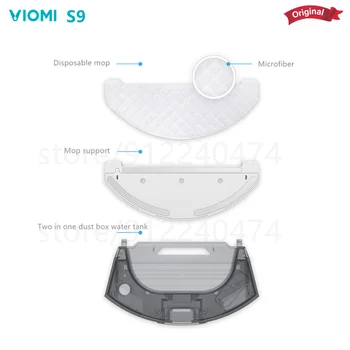Вакуумный робот Viomi S9, оригинальные аксессуары, резервуар для воды два в одном, пылесборник, подставка для швабры, одноразовая швабра