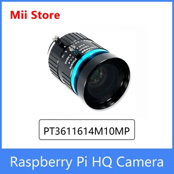 Raspberry Pi HQ Camera Официальный продукт 16-мм телеобъектив 10 Мп с высоким разрешением Sony IMX477 сенсор для 4b /3b +