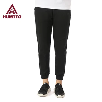 HUMTTO, дышащие спортивные штаны для бега, спортивные штаны для бега для мужчин и женщин, быстросохнущие мужские брюки, спортивная мужская толстовка, брюки