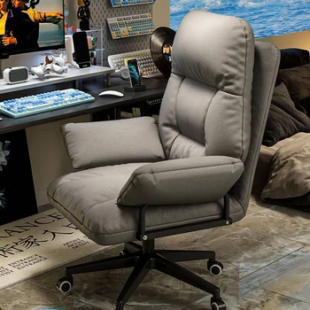 Роскошное офисное кресло-удлинитель, эргономичное кресло с откидной спинкой, удобное офисное кресло, Игровая комната для отдыха, офисная мебель, декоративная