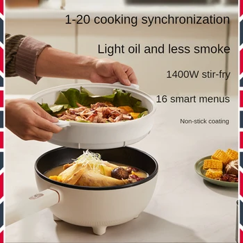 Электрическая сковорода многофункциональная бытовая для приготовления пищи большой емкости, цельный горшок, плита с антипригарным покрытием