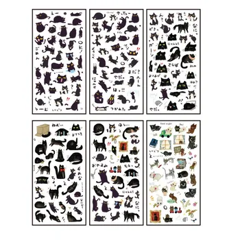 30 упаковок стикеров с черным котом, мультяшное украшение, коллаж, дневник, материал для вырезок, канцелярские принадлежности оптом 16 * 8 см