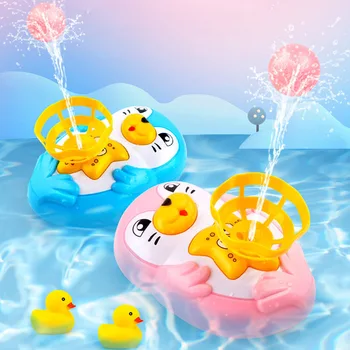 Электрическая Разбрызгивающая Игрушка Для Младенческой Ванны С Водой, Играющая В Мяч, Уплотнение, Мультяшная Игрушка Для Душа с Животными
