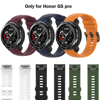 Силиконовый ремешок для Honor GS Pro, модные спортивные сменные часы, браслет для Honor GS Pro, регулируемые ремешки для часов