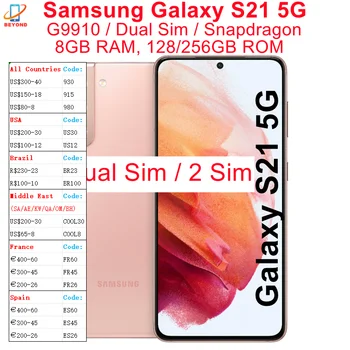 Samsung Galaxy S21 5G с двумя Sim-картами G9910 6,2 