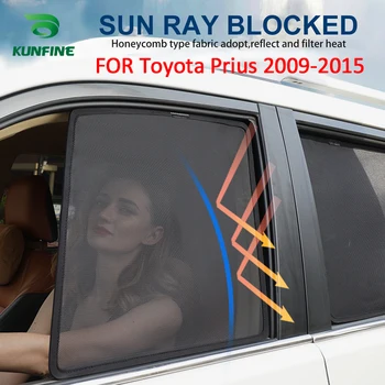 4 шт./компл. Или 2 шт./компл. Магнитные солнцезащитные козырьки На Боковое стекло Автомобиля, Сетчатые Шторки Для Toyota Prius 2009 2010 2011 2012 2013 2014 2015