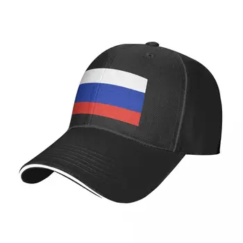 Инструментальная лента Кепка с Флагом России Бейсболка Рыболовная шапка Женские Зимние шапки 2022 Мужские
