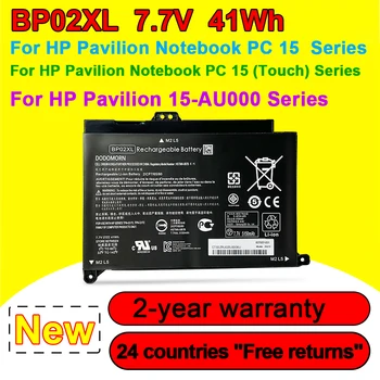 BP02XL Новый Аккумулятор для ноутбука HP Pavilion PC 15 15-AU 849909-850 849569-421 TPN-Q172 TPN-Q175 HSTNN-LB7H BP02041XL 41WH