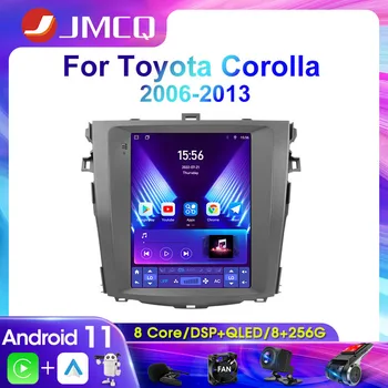 JMCQ 2Din 4G Android 11 Автомобильный стерео радио мультимедийный видеоплеер для Toyota Corolla 2006 2007-2013 Навигация GPS Carplay