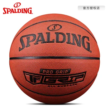Специальный баскетбольный мяч Spalding № 7 серии TF