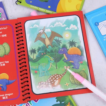 Игрушки для творчества, Многоразовая книжка-раскраска, Волшебная книга для рисования водой, Сенсорные игрушки для раннего образования для детей, подарок на день рождения