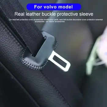 Защитный чехол для автомобильного ремня безопасности из натуральной кожи Volvo XC90 S90 V90 XC60 XC40 S60 V60 C40 XC70 V40 XC50 s40 S80 v70 v50 c30