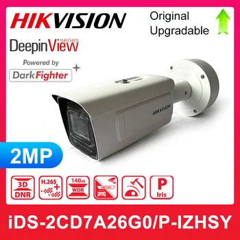 Сетевая камера Hikvision iDS-2CD7A26G0/P-IZHSY 2.8-12mm 2MP ANPR IR с переменным фокусным расстоянием IP67 IK10 PoE