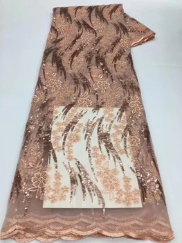 Африканская кружевная ткань с блестками, бисером, Французский тюль, Кружевная ткань, высококачественное нигерийское сетчатое кружево для свадебной вечеринки, материал для платья