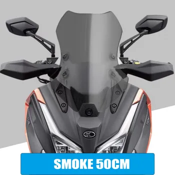 Для Kymco DTX360, Аксессуары для мотоциклов DTX 360, Увеличивающее Лобовое стекло, Расширяющее Ветрозащитное стекло