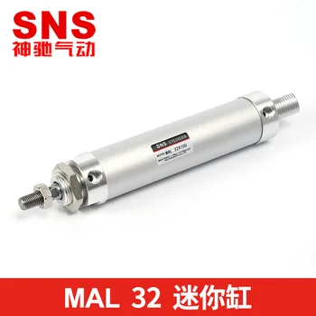 SNS Shenchi Пневматический Мини-цилиндр Из алюминиевого Сплава Mal Mini 32*25*5075100125150