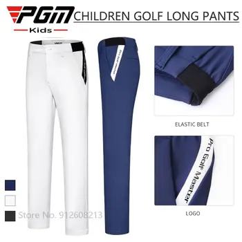 PGM/ Утепленные Длинные Брюки для гольфа с эластичной резинкой для мальчиков, Детские Ветрозащитные спортивные Прямые брюки, Зимние спортивные штаны S-XL