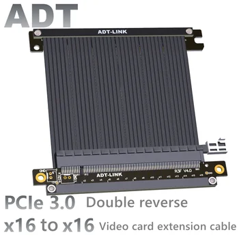 Удлинитель видеокарты двойной обратный PCIe 3.0 x16 на полной скорости, стабильный, совместимый с шасси ITX A4