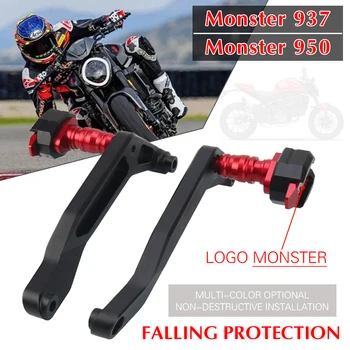 Для DUCATI Monster 950 МОНСТР 937 2021-2023 Мотоцикл Защита От Падения Рамка Слайдер Защита Обтекателя Аварийная Накладка Протектор