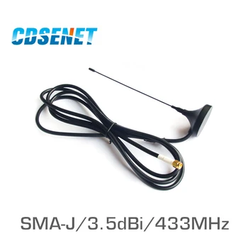 Wifi Антенна 433 МГц SMA Разъем Всенаправленный 3,5 дБи uhf 433 МГц wifi Магнитная антенна с высоким Коэффициентом усиления CDSENET TX433-XP-100
