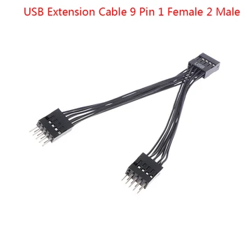 Кабель для материнской платы USB, удлинитель USB-заголовка, 9Pin, от 1 женщины до 2 мужчин, Y-образный кабель-разветвитель, черный